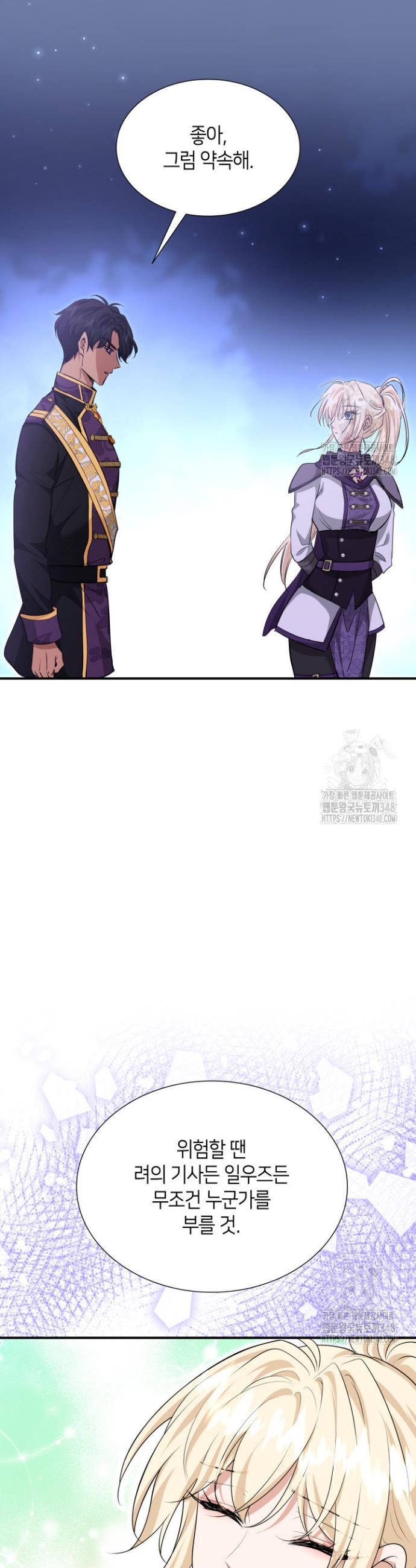 1723658639913fkp46mfiq1e.jpg