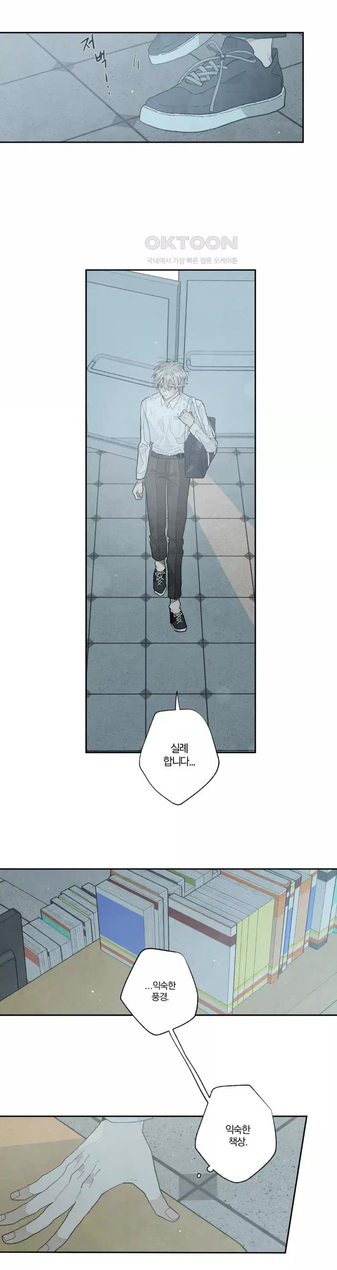 1723739302207bnamhscs1nd.jpg