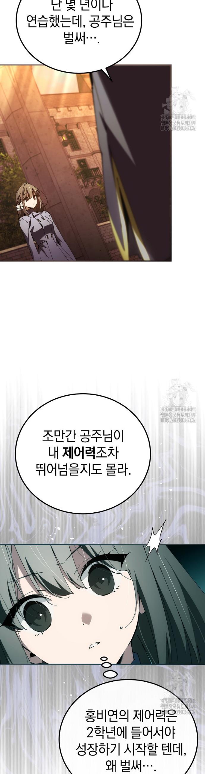 1723944271075bz0rqz178jl.jpg