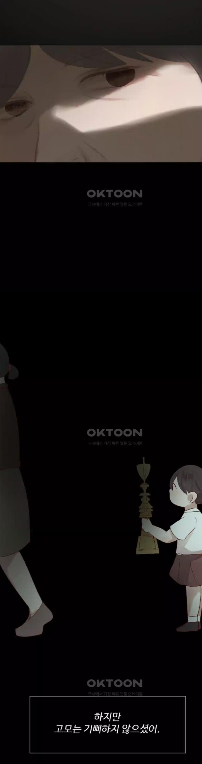 1724288028521eowgsp15sn.jpg