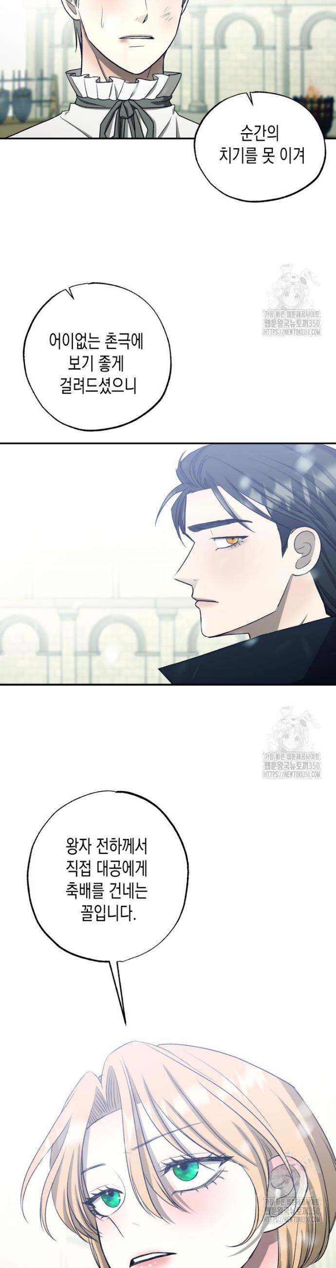 1724552380755dlj1kpjd5x.jpg