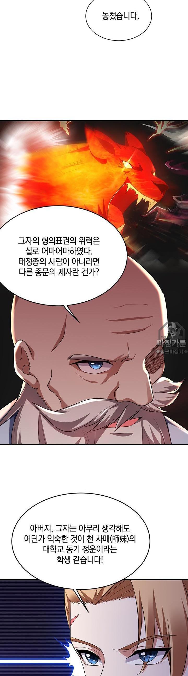 1722790096784r4x2uekezsj.jpg