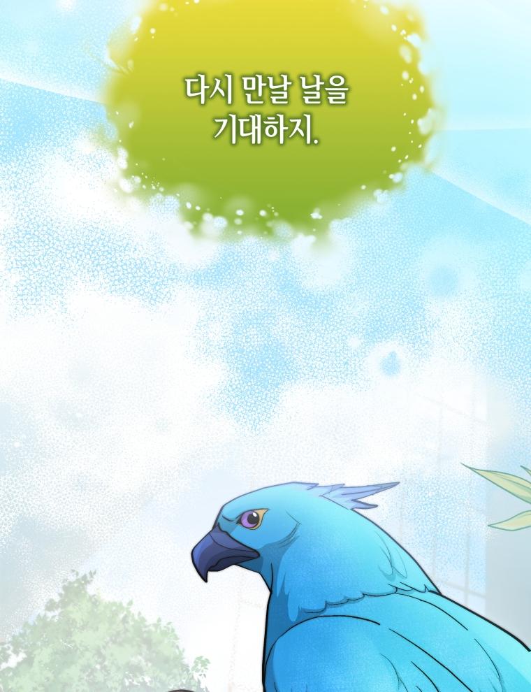 1722905054677yl9qu2pmd9.jpg