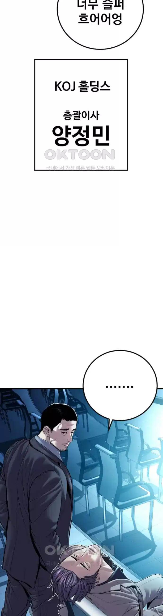 1722879182783gumd8nrlg1n.jpg