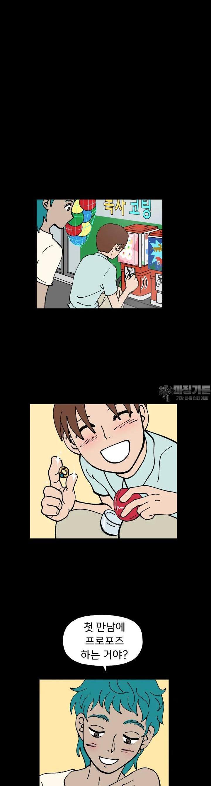 1722964203162m6pa5ce9zqj.jpg