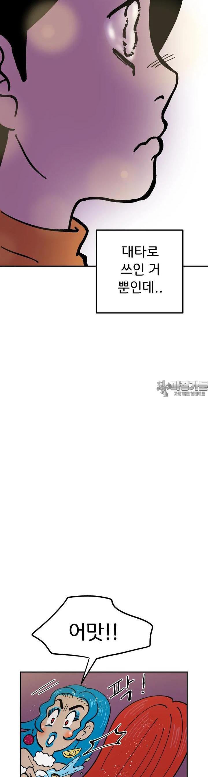 1722964222596ikcy6o41osj.jpg