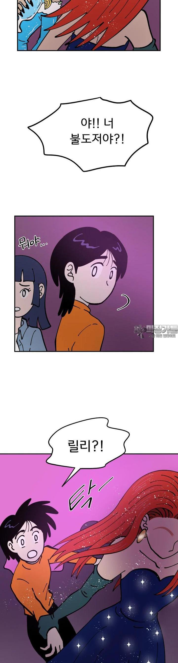 1722964222762y4vmyo1x22.jpg