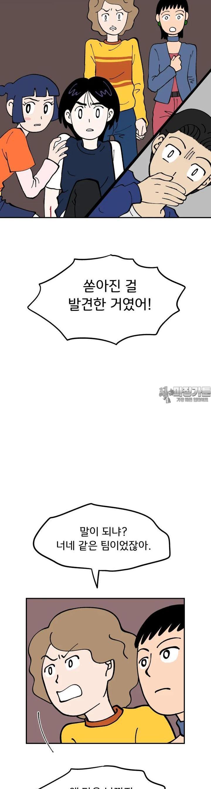 1722964258677cfl8dy1lmrb.jpg