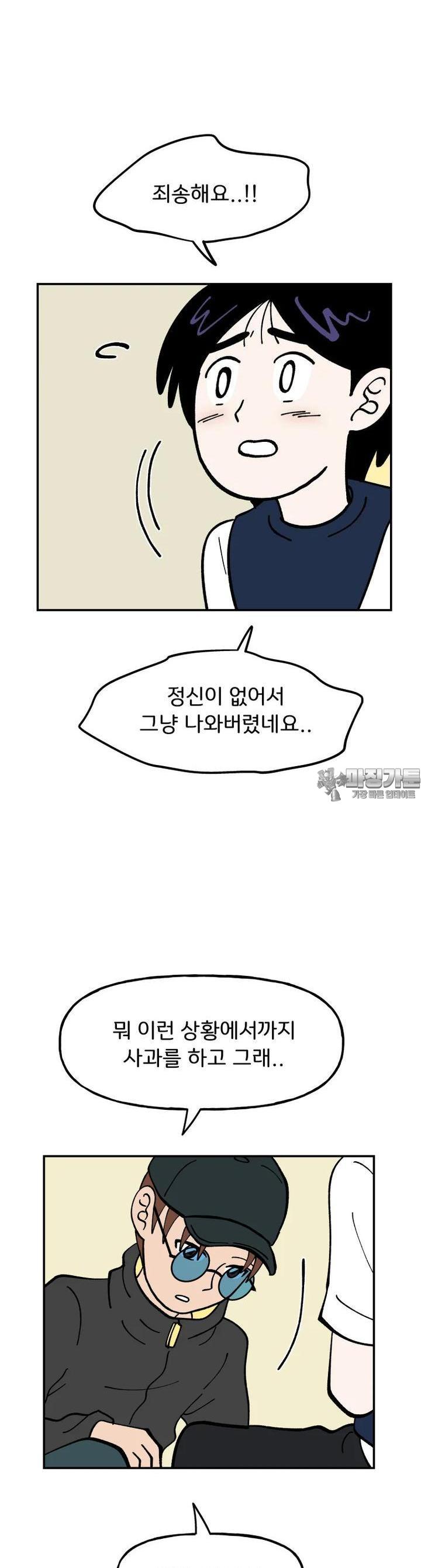 172296426165361o4nqi6own.jpg