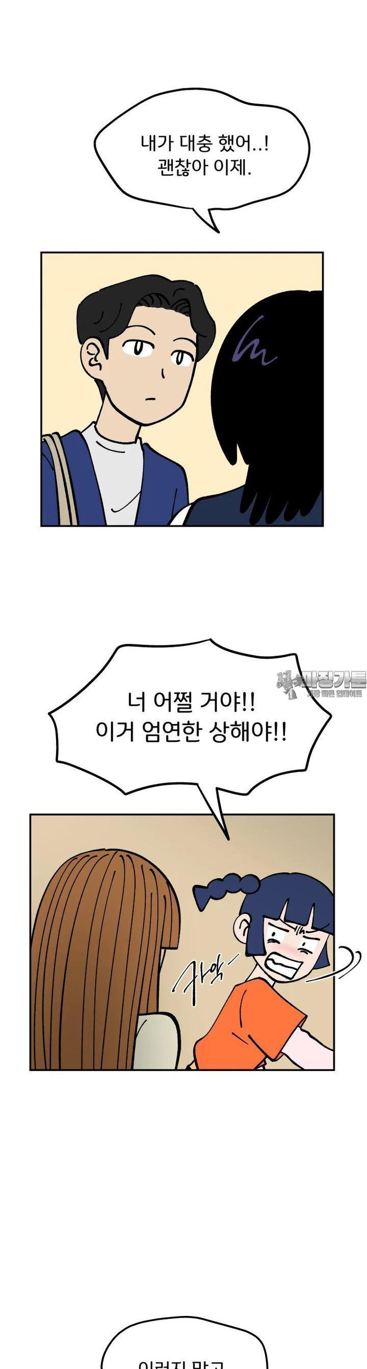 17229642792125wuay0077lq.jpg