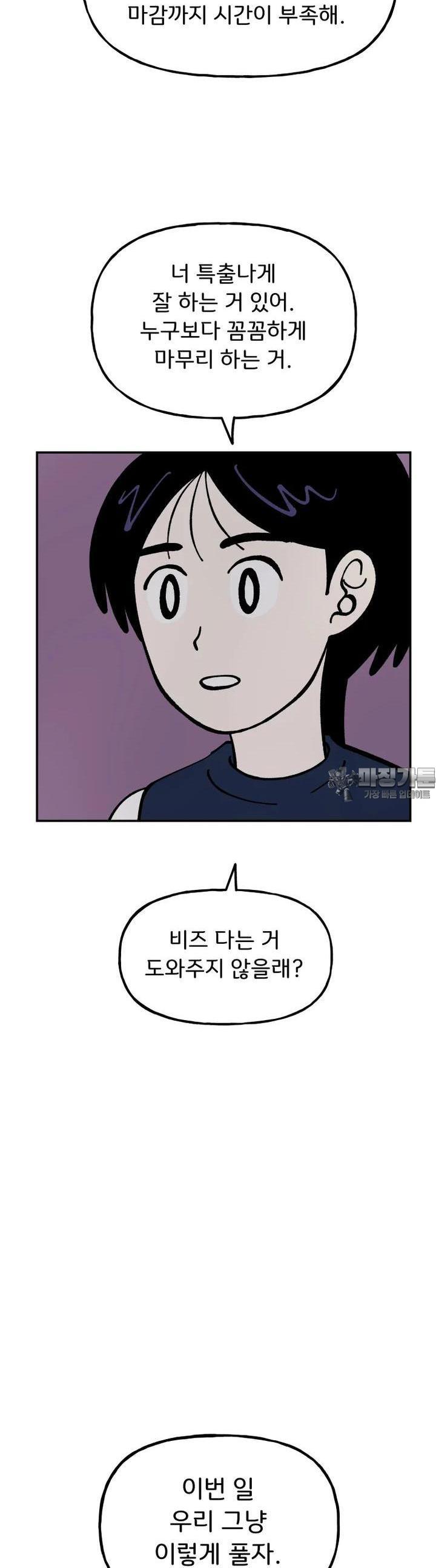 17229642840079o3myh44syj.jpg