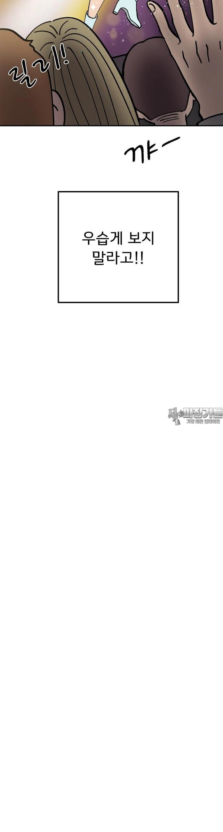 1722964297880iuqb9fwk61.jpg