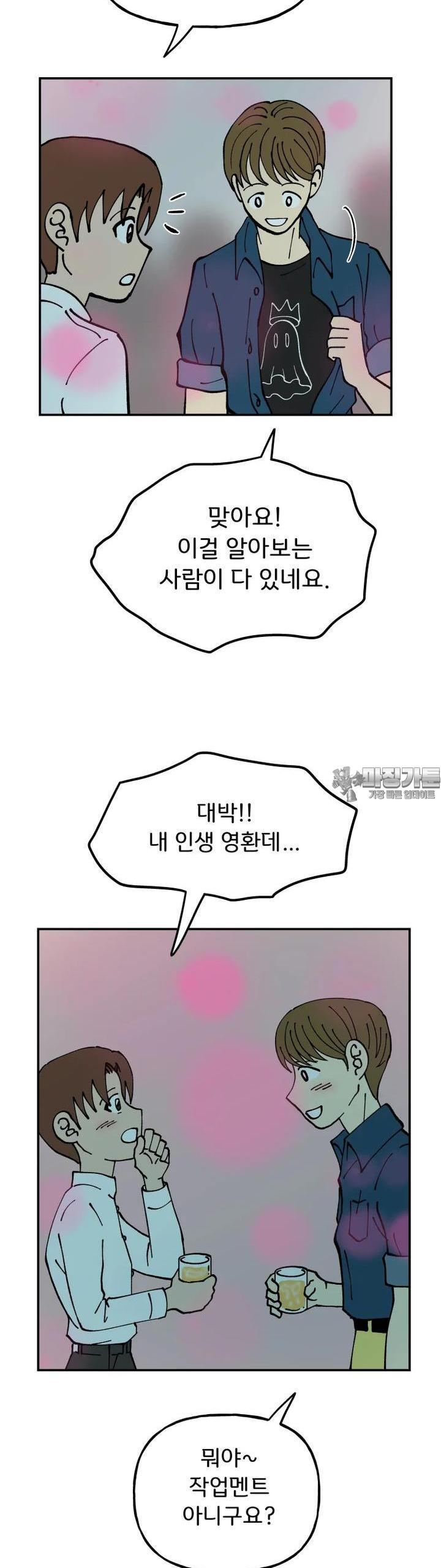 1722964299309osh6fpljryf.jpg