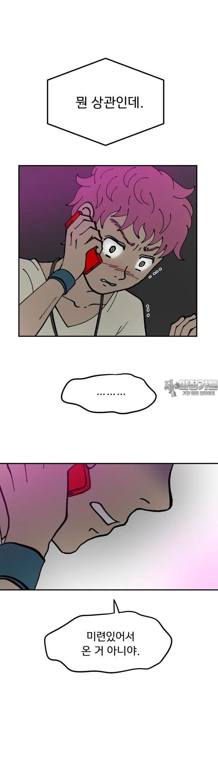 17229642999271scnf5k29eh.jpg