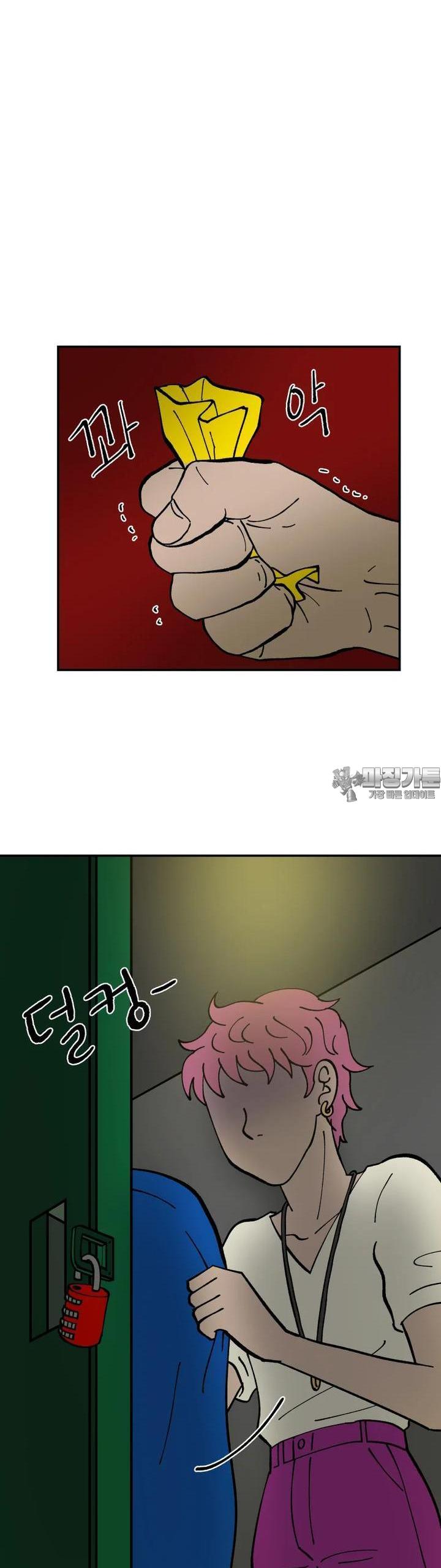 1722964301016lagkj0t6t5.jpg