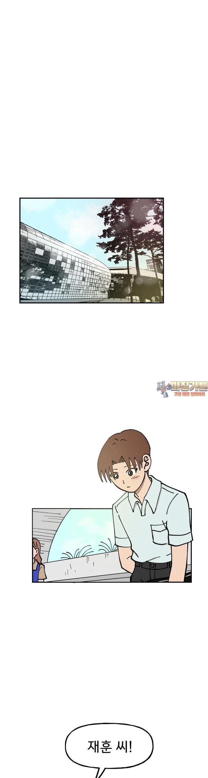 1722964312239iez3dmty1jm.jpg