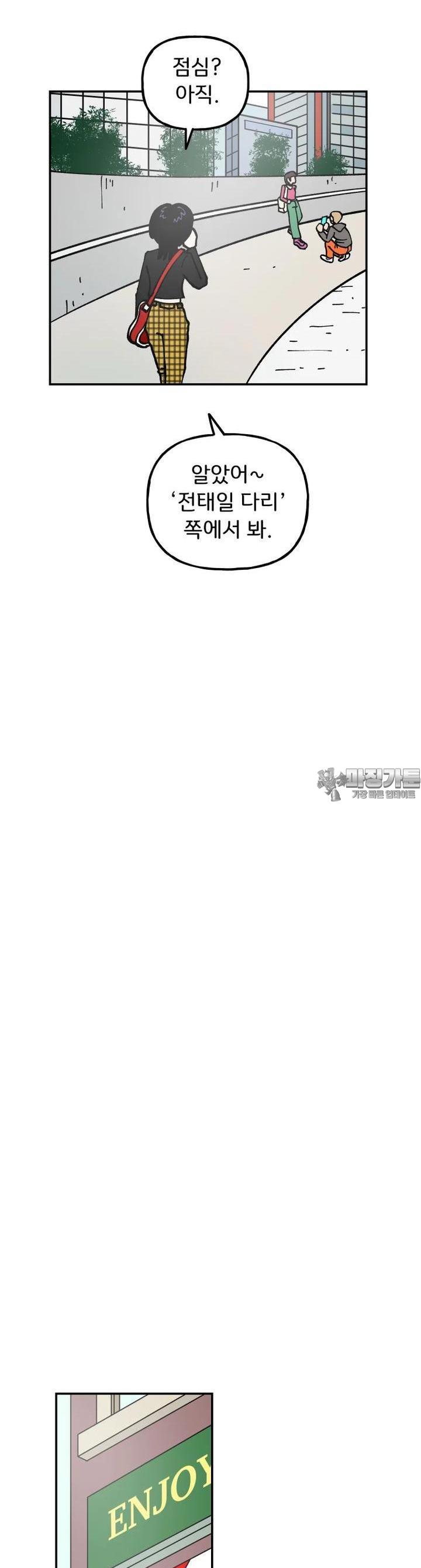 1722964312721xpy98vbbkjk.jpg