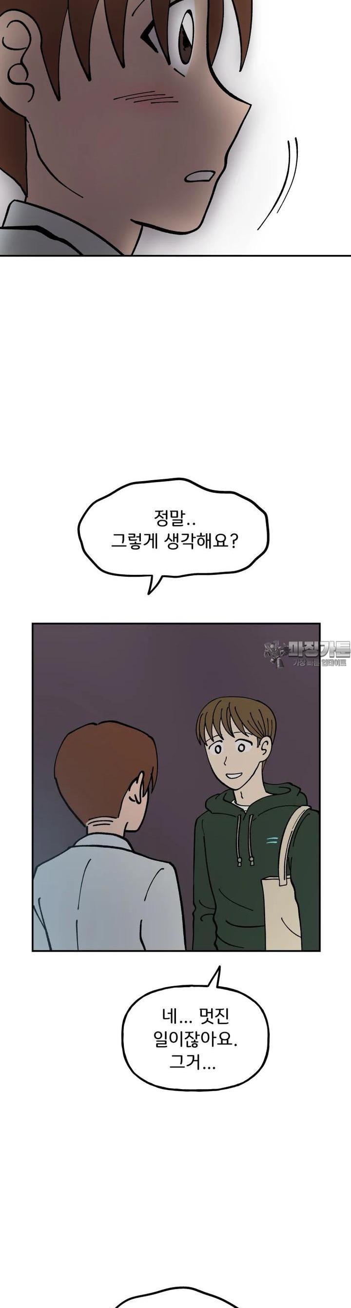 17229643148905x7julj3qsg.jpg