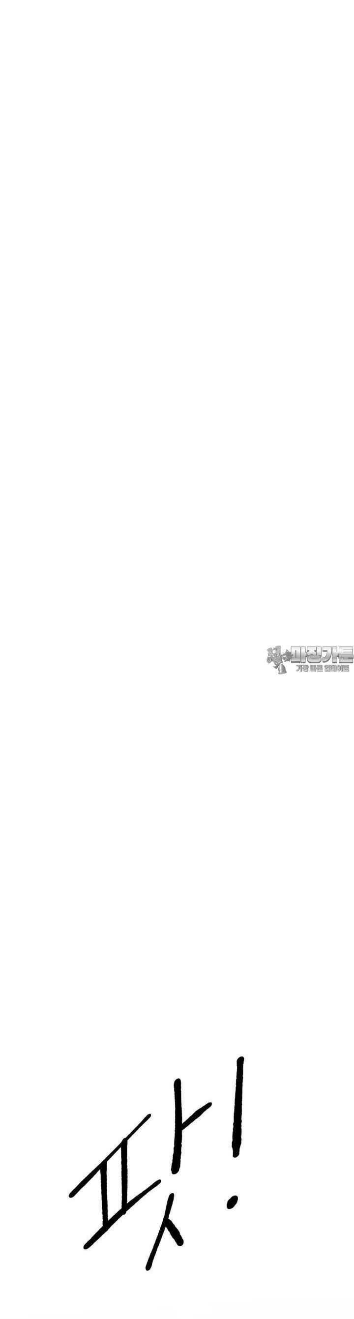 1722964315206ovsmcadpbua.jpg