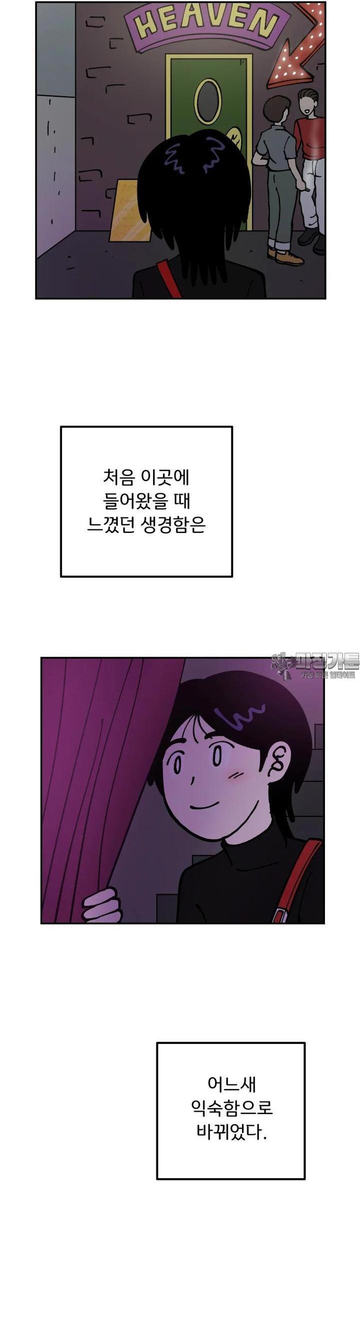 1722964316453ds0p1ijzq1b.jpg