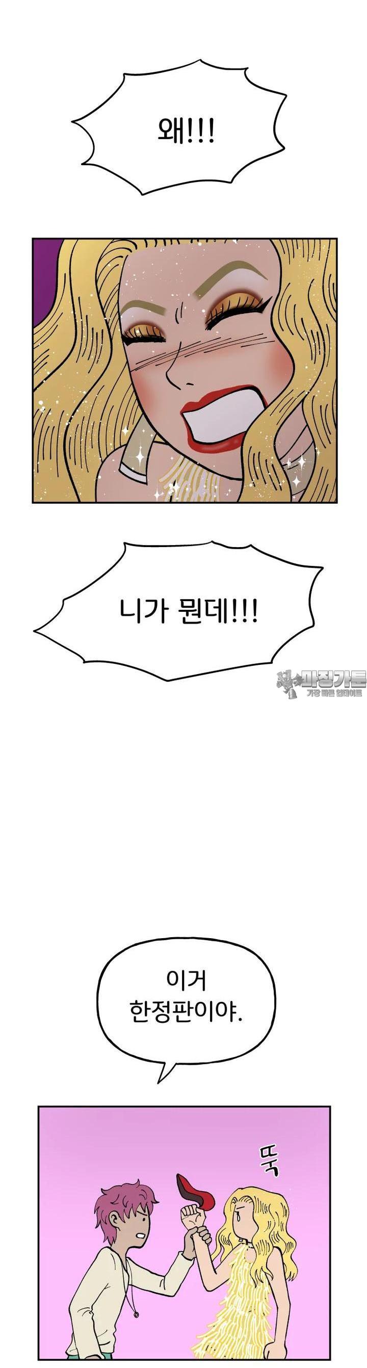 1722964330418yu2l1arspkr.jpg