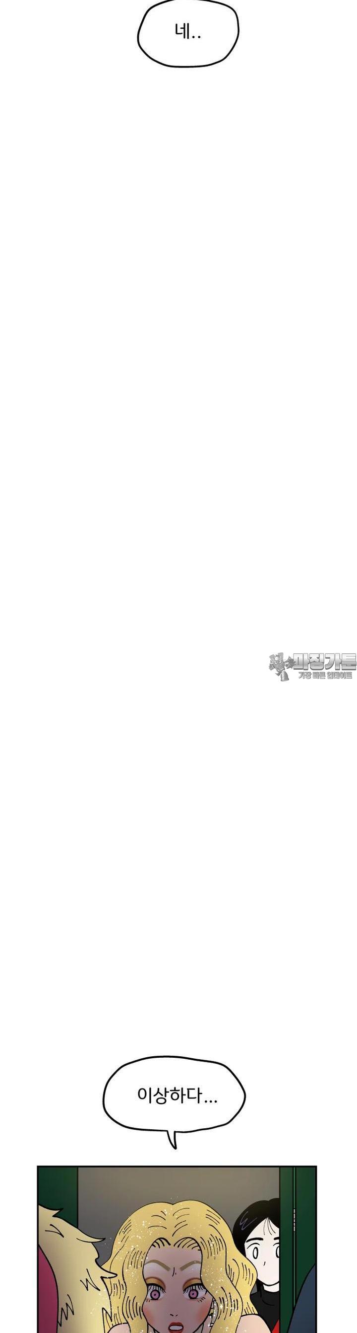 1722964335061hz7kxdk8v2o.jpg