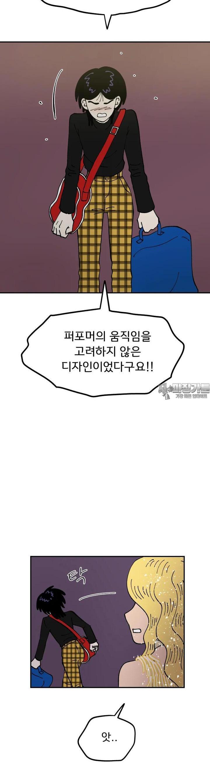 17229643808948cx9azsw1de.jpg