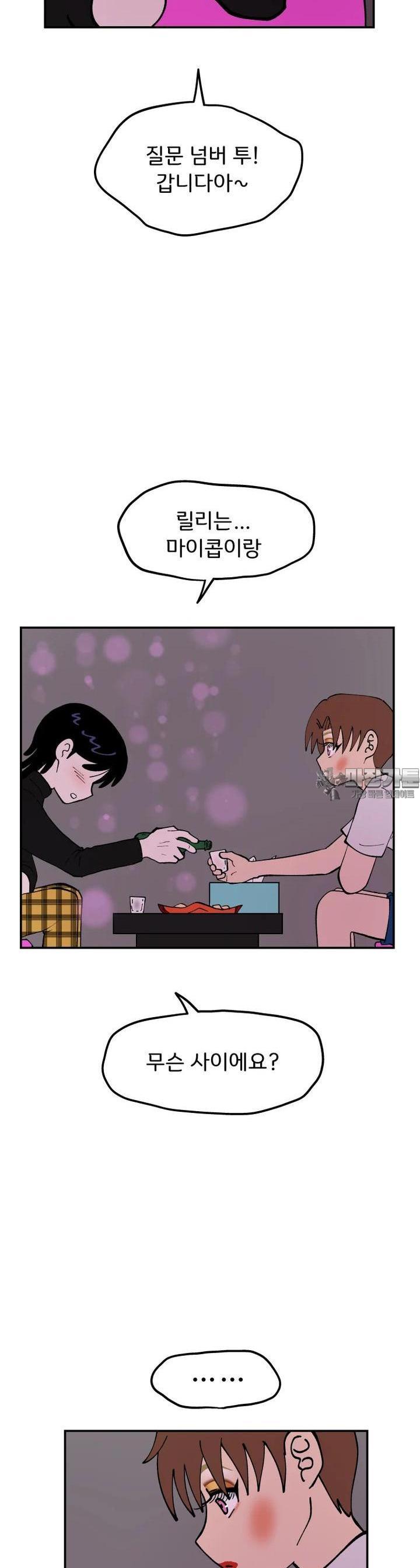 1722964397666d6ibq1p6gud.jpg