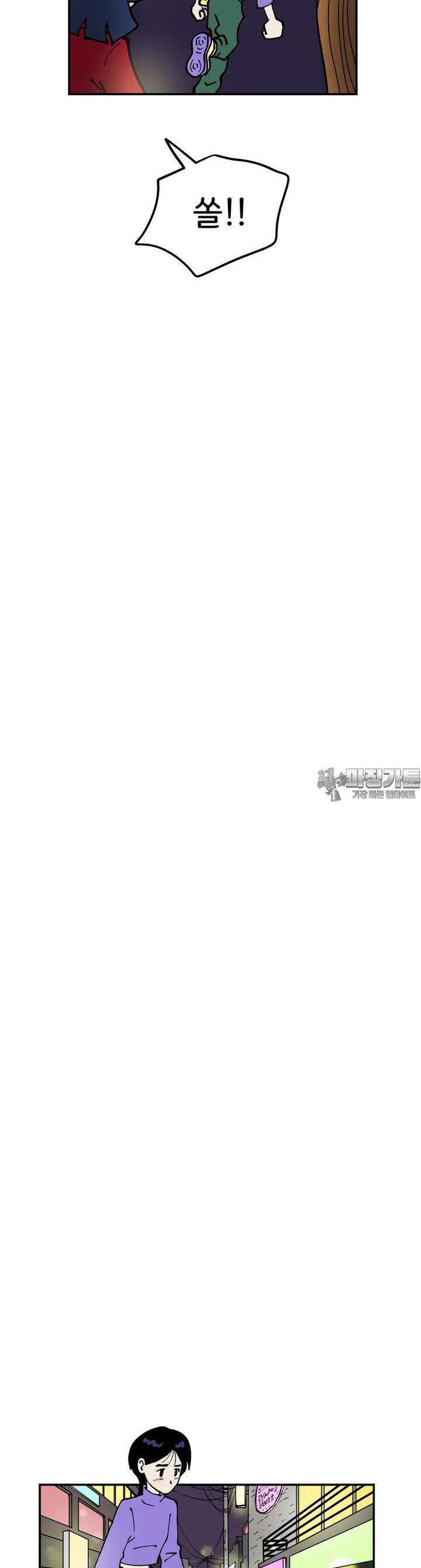 1722964053743loupchb43k.jpg