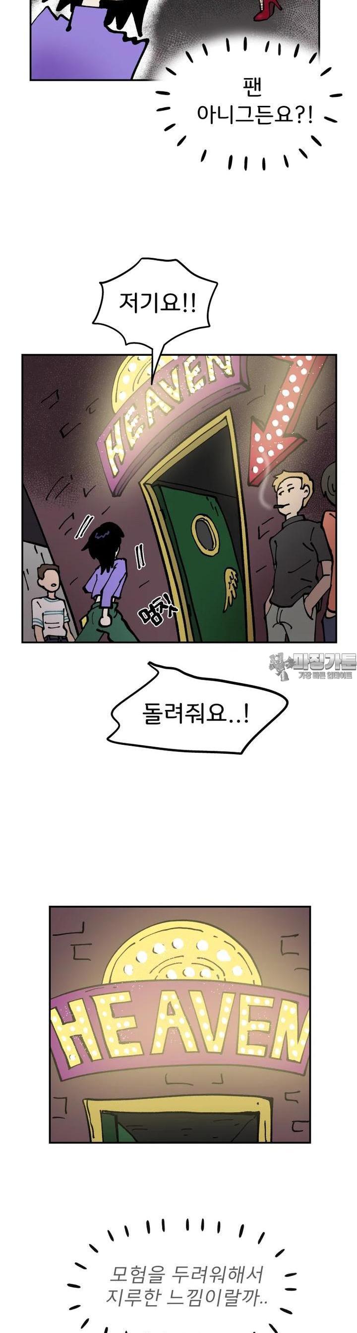 1722964054841xunkbe6mgt.jpg