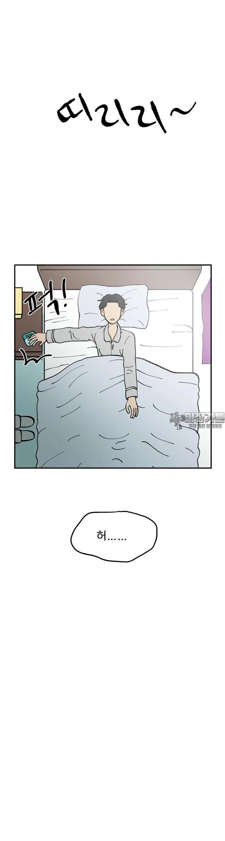 1722964440622wzlysdte9o.jpg