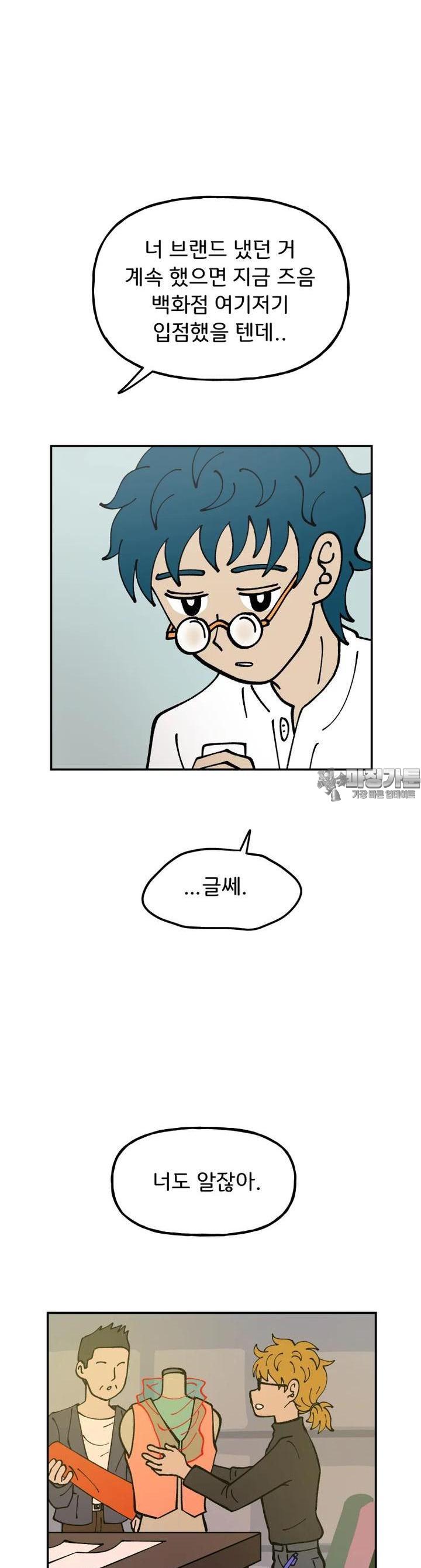 1722964461409xsvku5zqqz.jpg