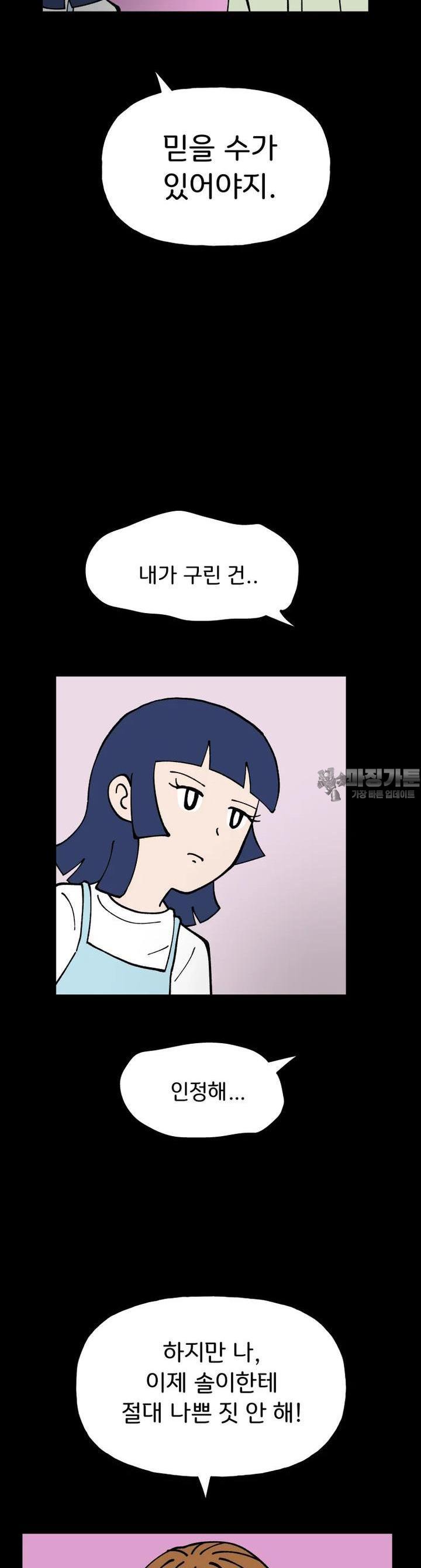 1722964493843cpd08hm1ut8.jpg
