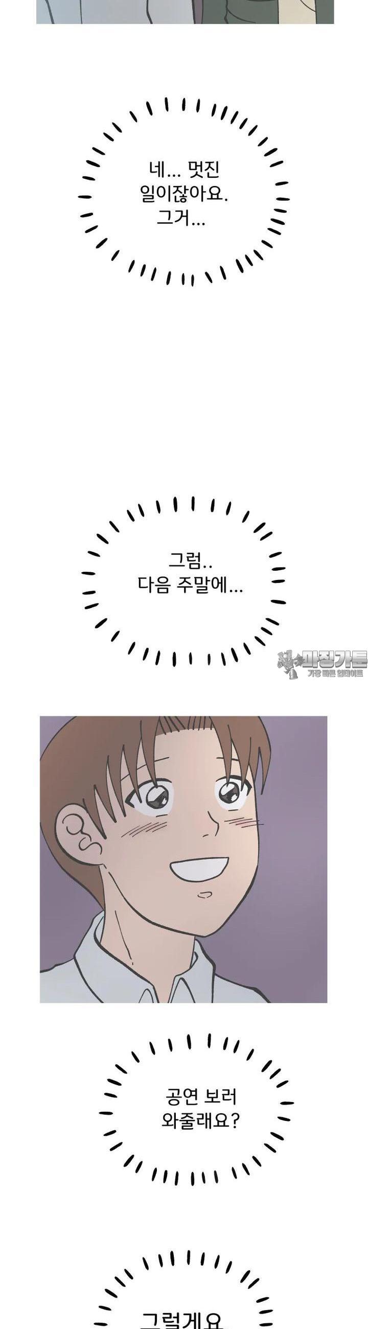 17229644968442yu9ucu9dfn.jpg