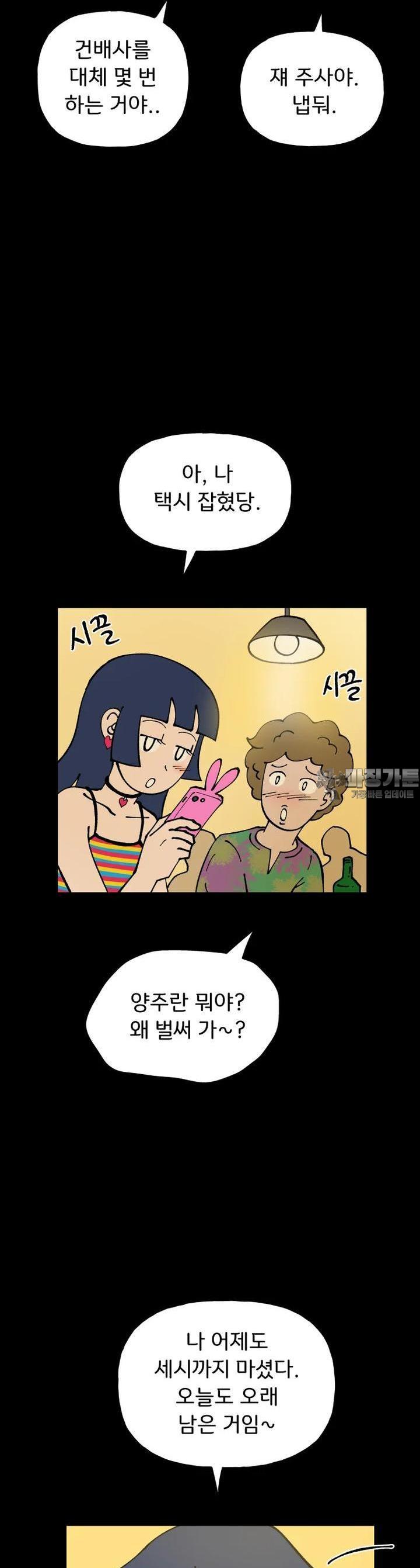 1722964517474sen0lnbowvp.jpg