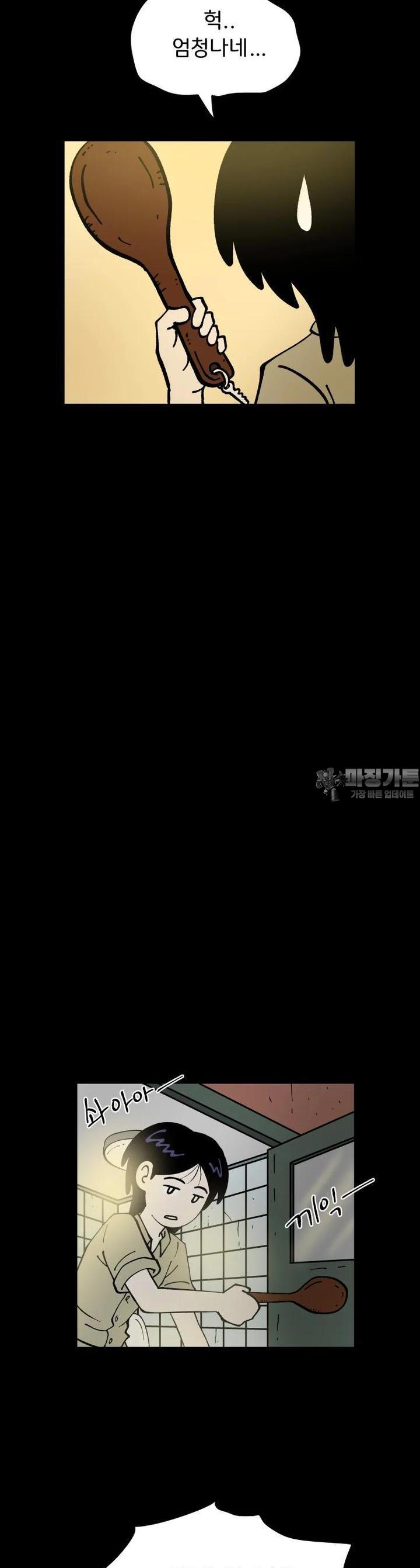 17229645177916djd9td0x8e.jpg