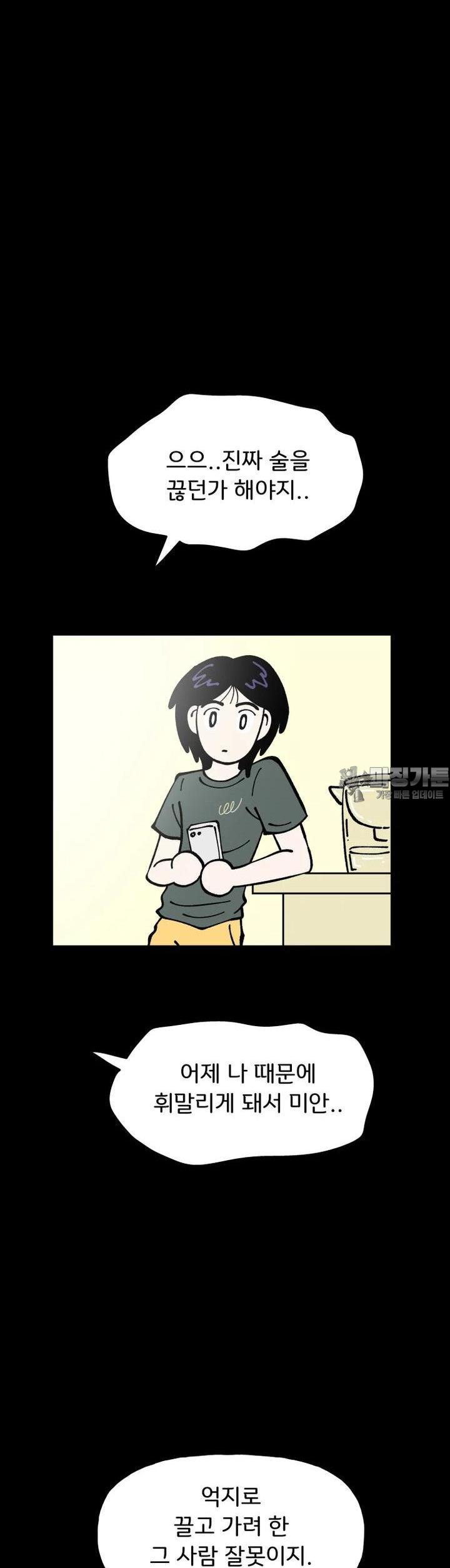 17229645193918d0ff7lg6am.jpg