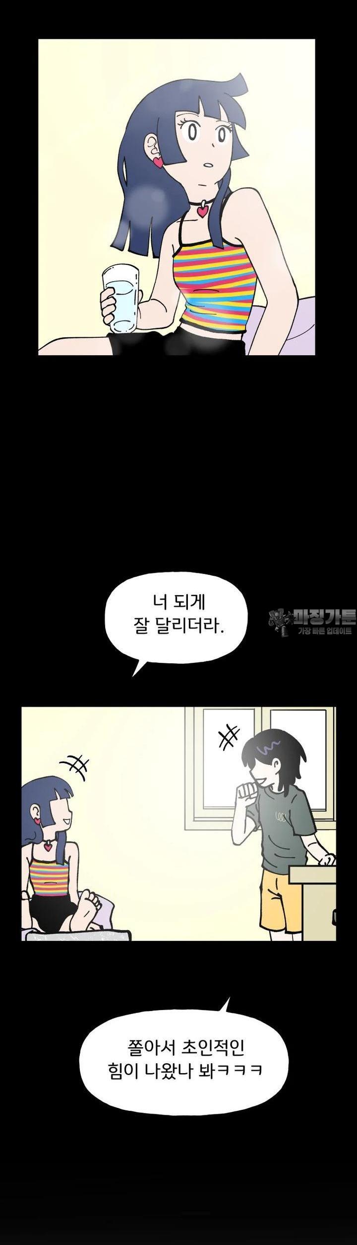 17229645198586t3gfm7mjzn.jpg