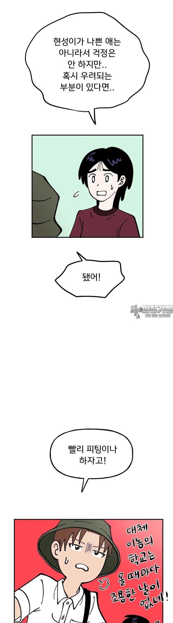 1722964536259x48yneu279j.jpg