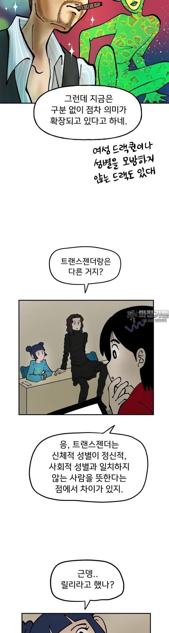 1722964069290quu2q8hyxd.jpg