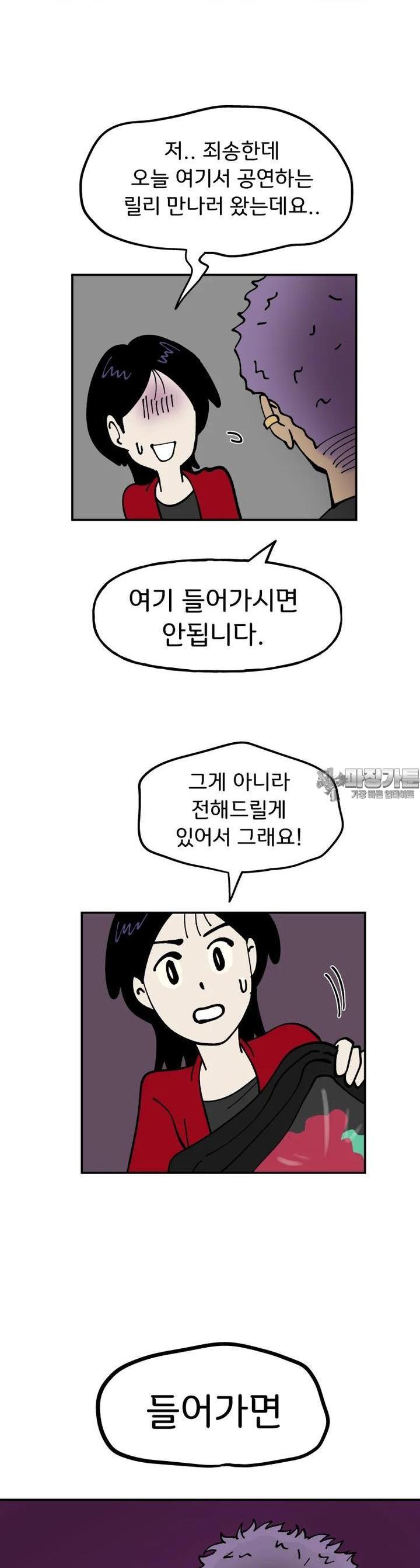 1722964071783q87z34ozis.jpg