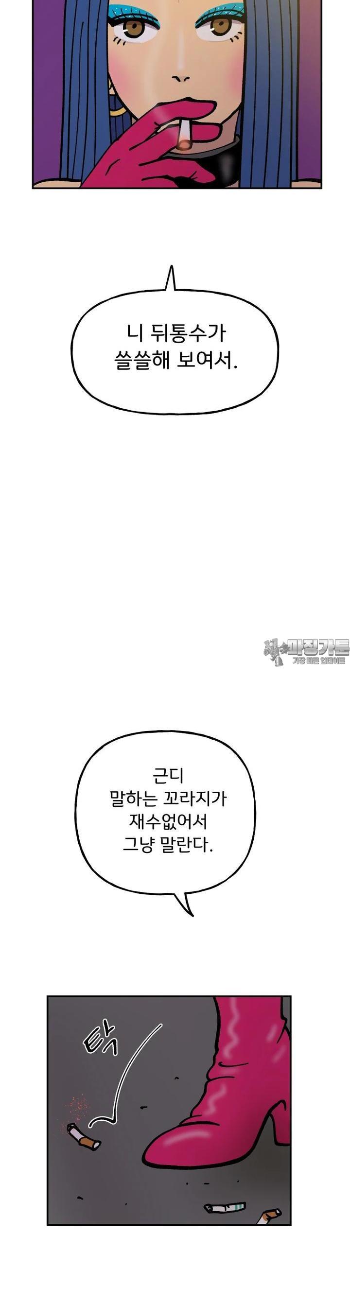 1722964586591beghmi1hjw.jpg