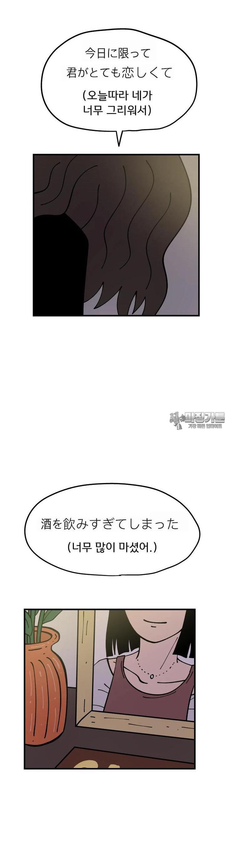 1722964621306hbyboe99ugt.jpg