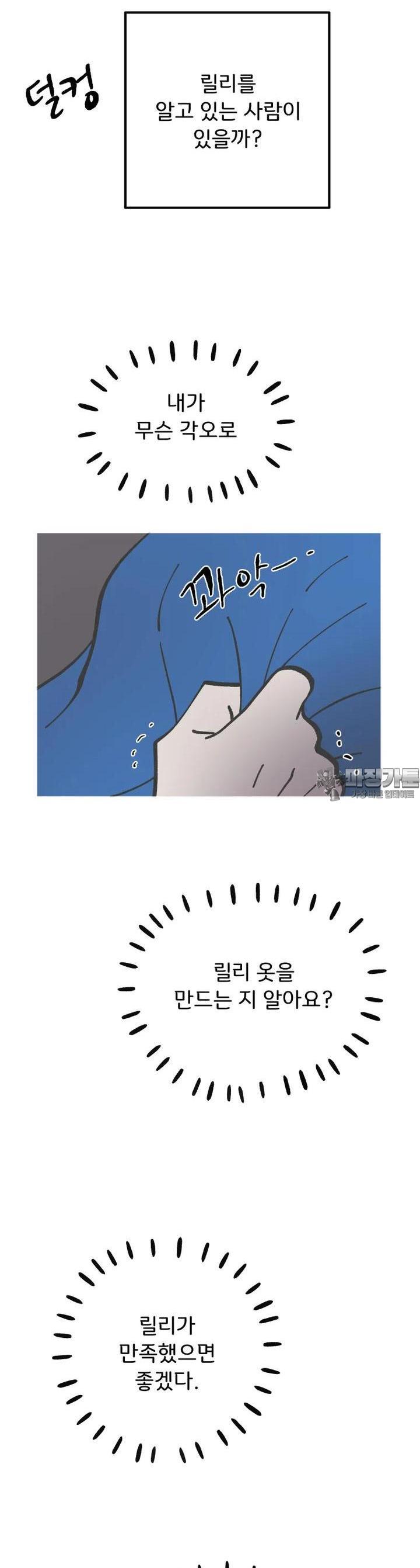 1722964622906lcshc47tzy.jpg