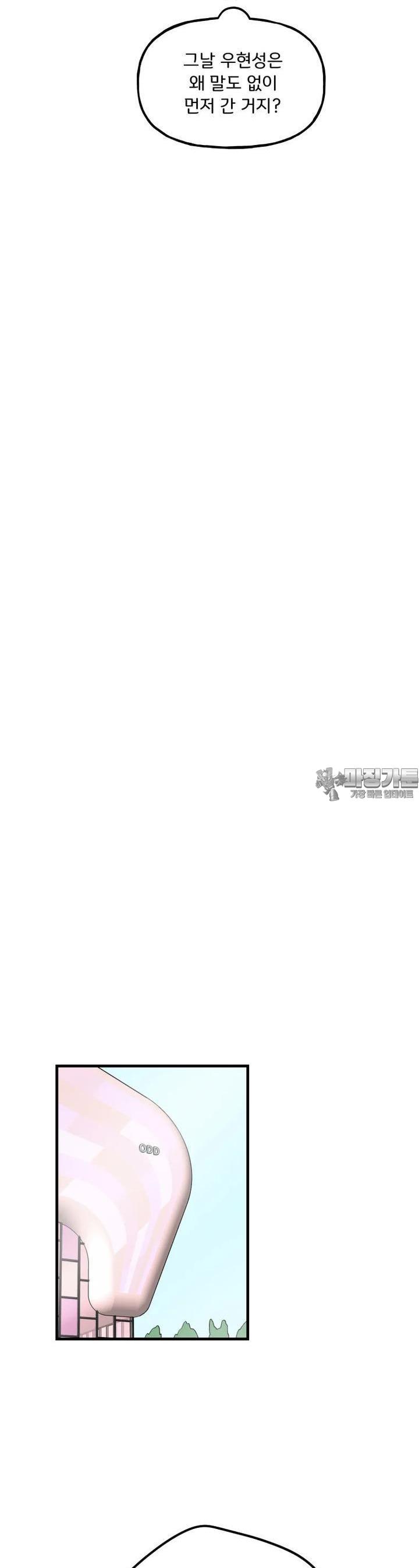 1722964623856uexhr57d968.jpg