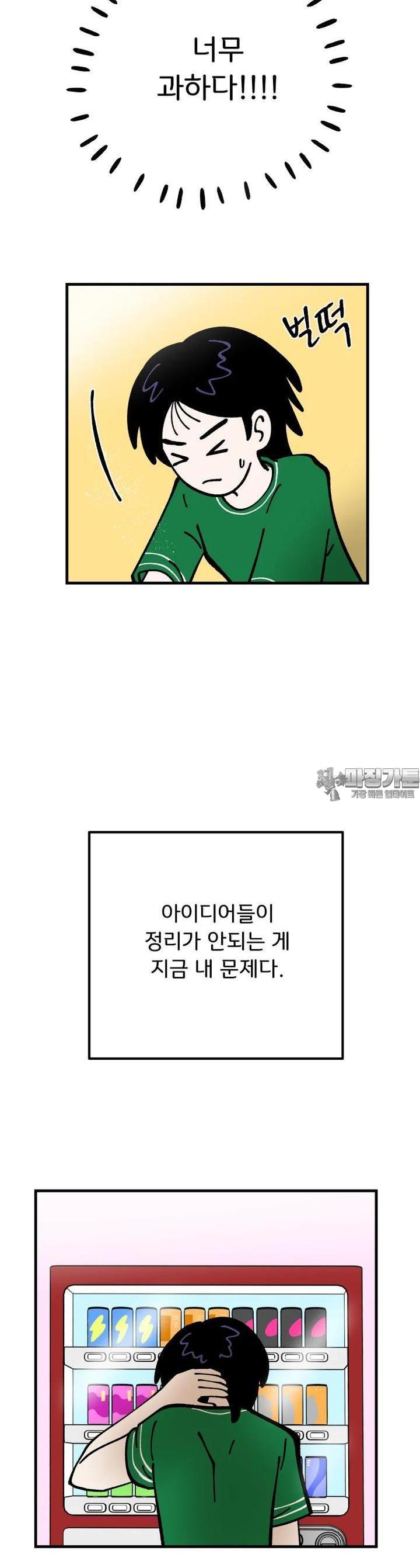 17229646578402icmosckdcy.jpg