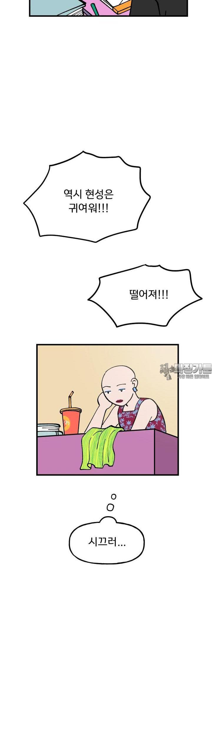 1722964659266mak76jomaq.jpg