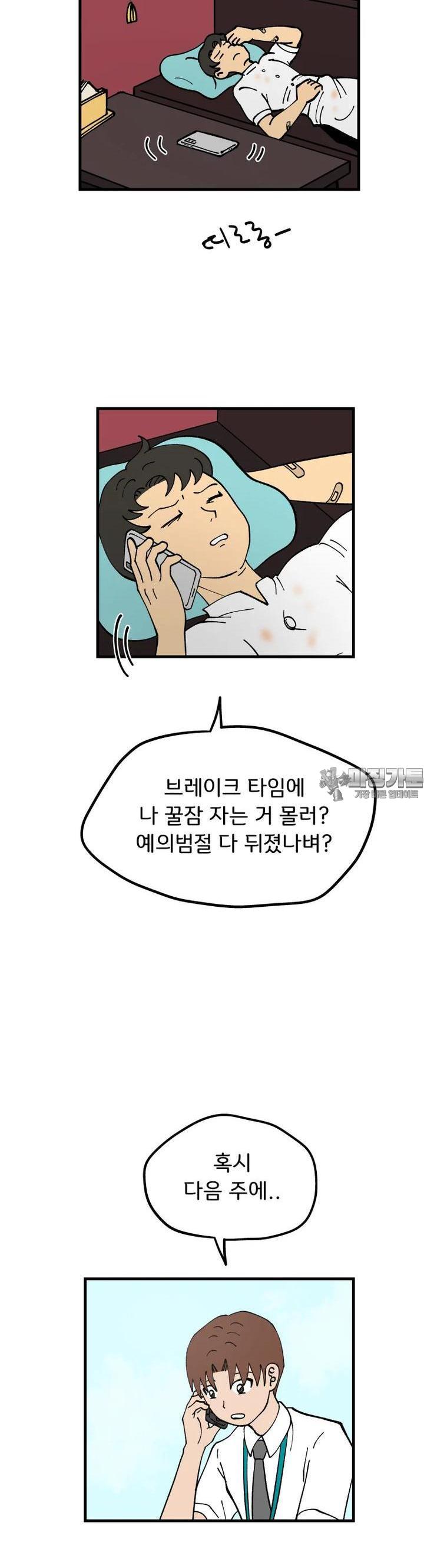 1722964720195djfxeg4fbeu.jpg