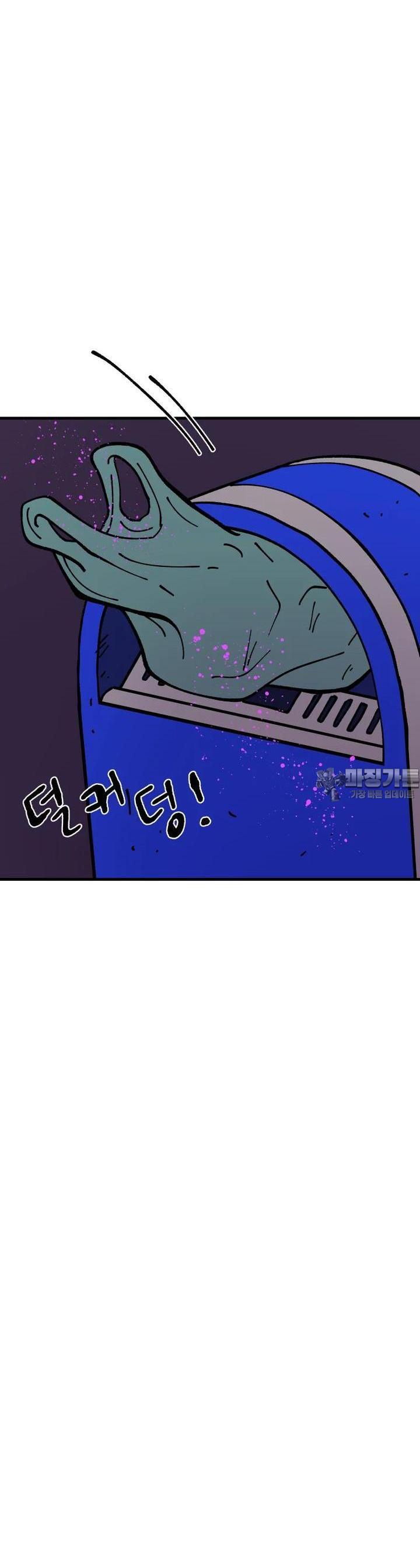 1722964731872d41yalywnkn.jpg