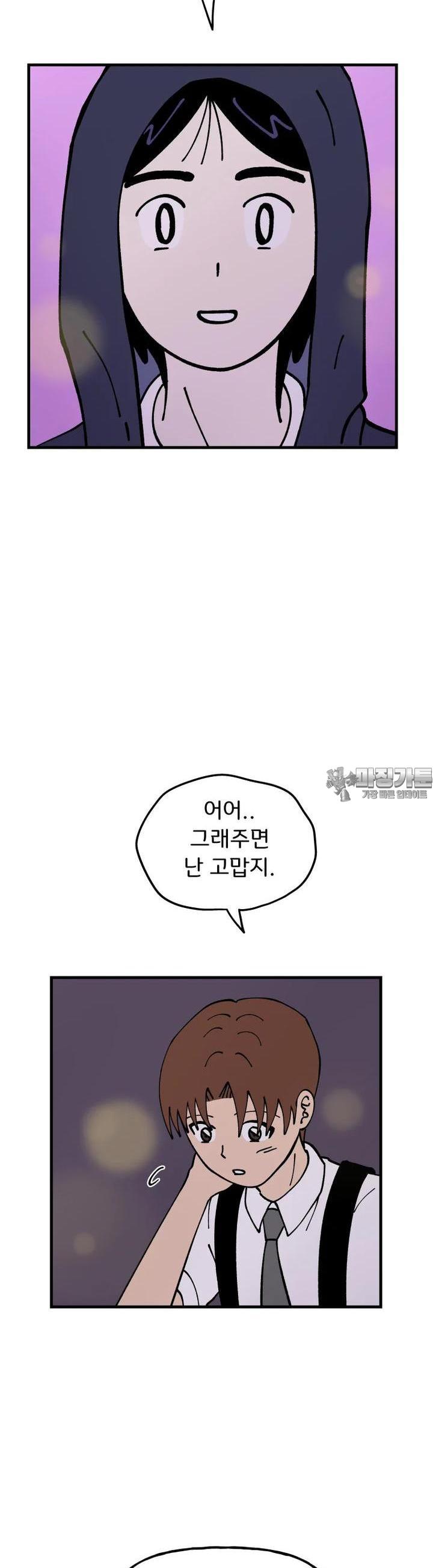 1722964736098hic29lja94w.jpg